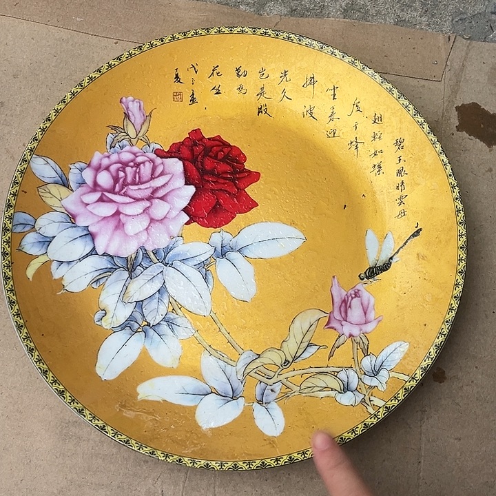 欢迎大家来看我的