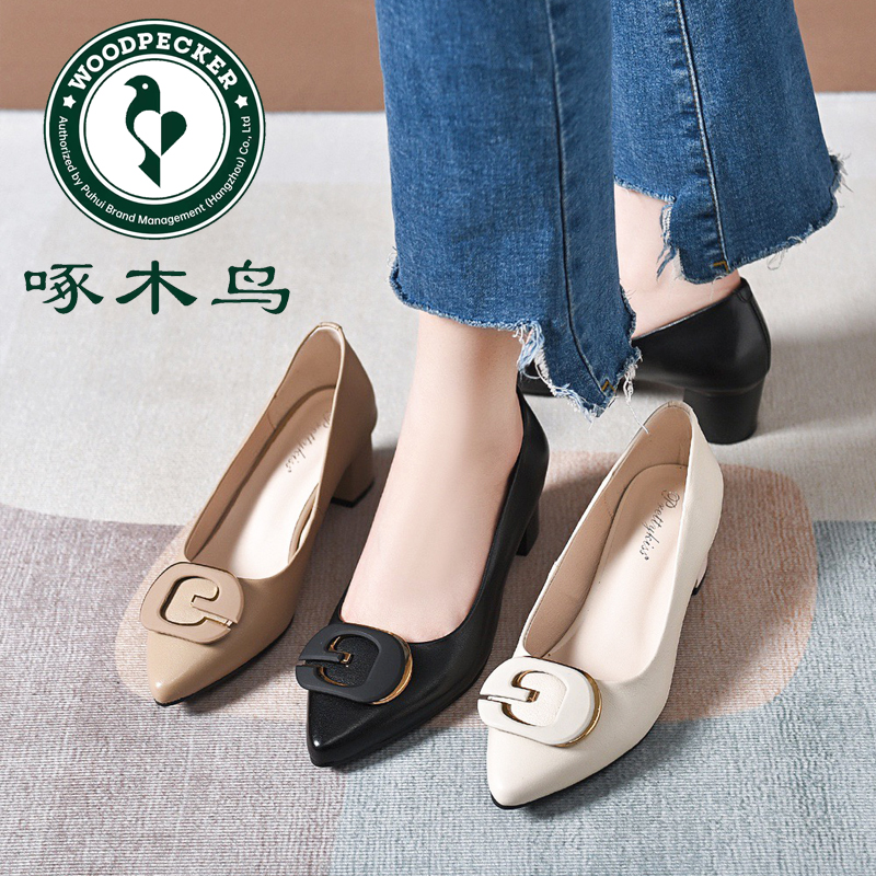 【啄木鸟品牌】2025年春夏新款真软皮单鞋女气质粗跟软底小皮鞋