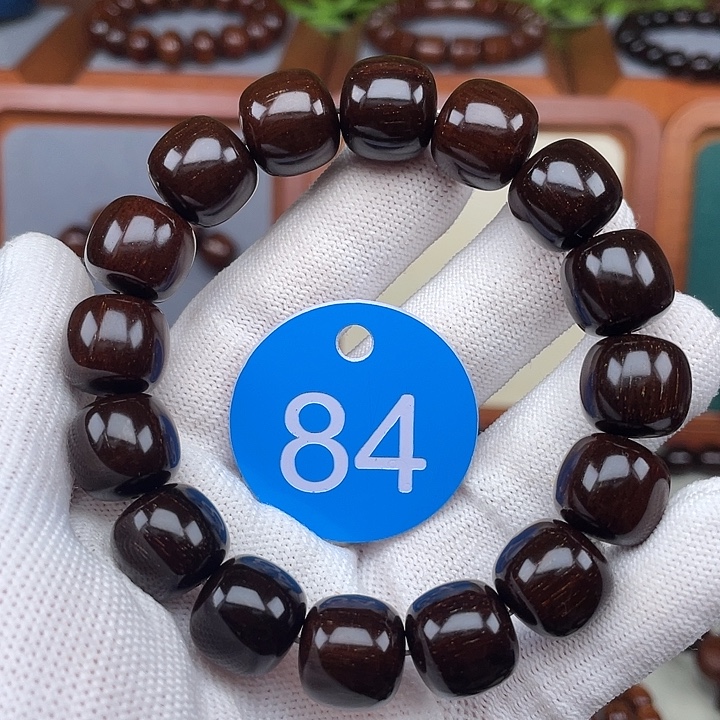 四***命手串/手链贡木13✖️14