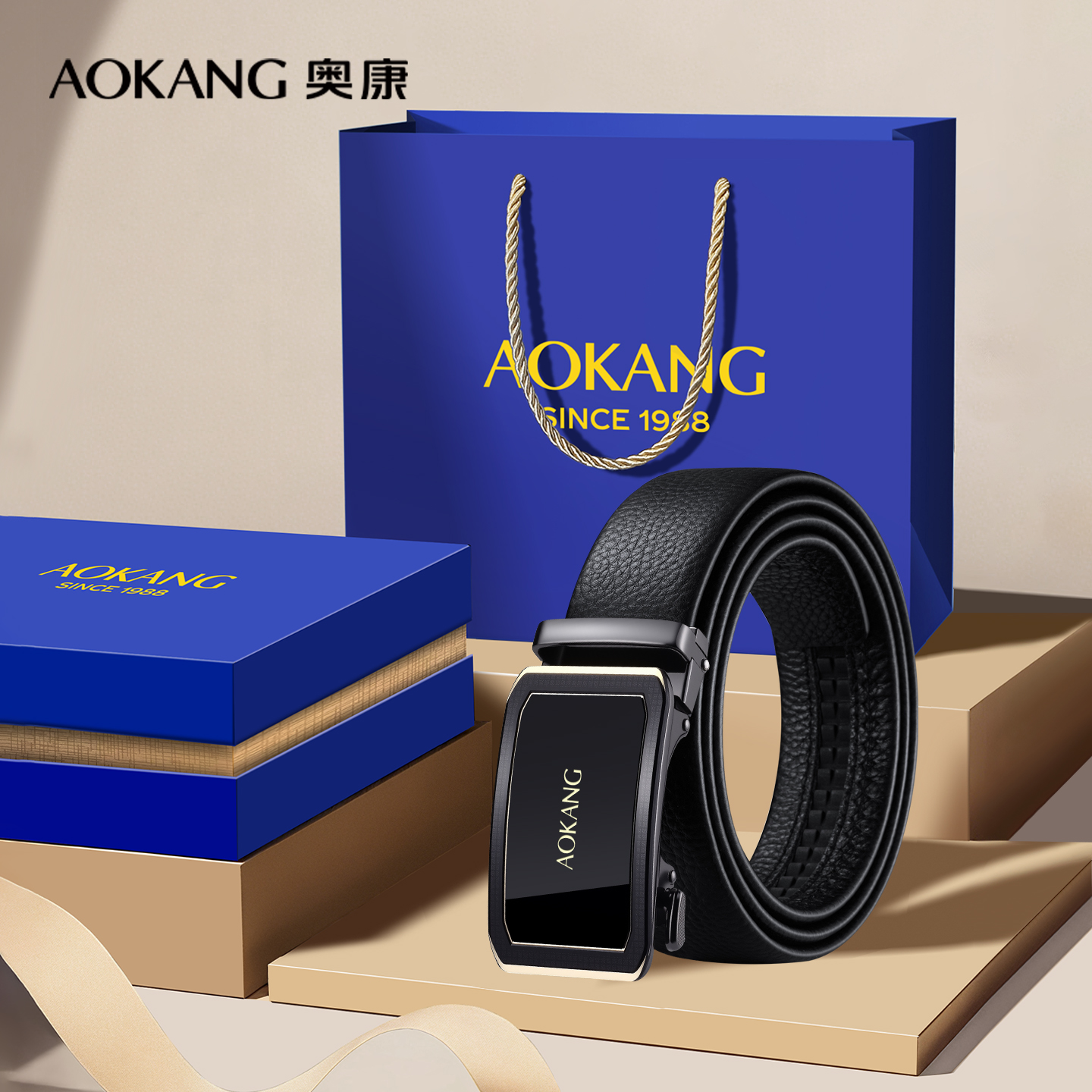 Aokang/奥康时尚自动扣皮带光面法式男百搭腰带皮带男士礼盒装