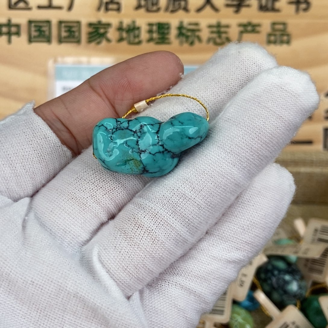 未镶嵌绿松石珠宝奇石