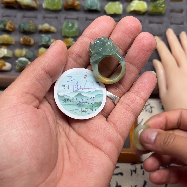蛇纹石玉戒指合金Z*