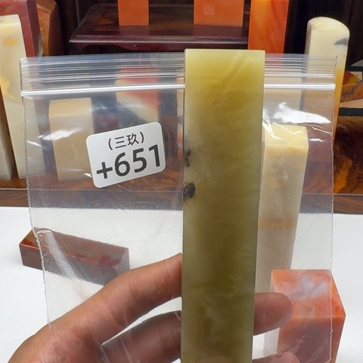 张***峰寿山石印石老挝 老挝 老挝