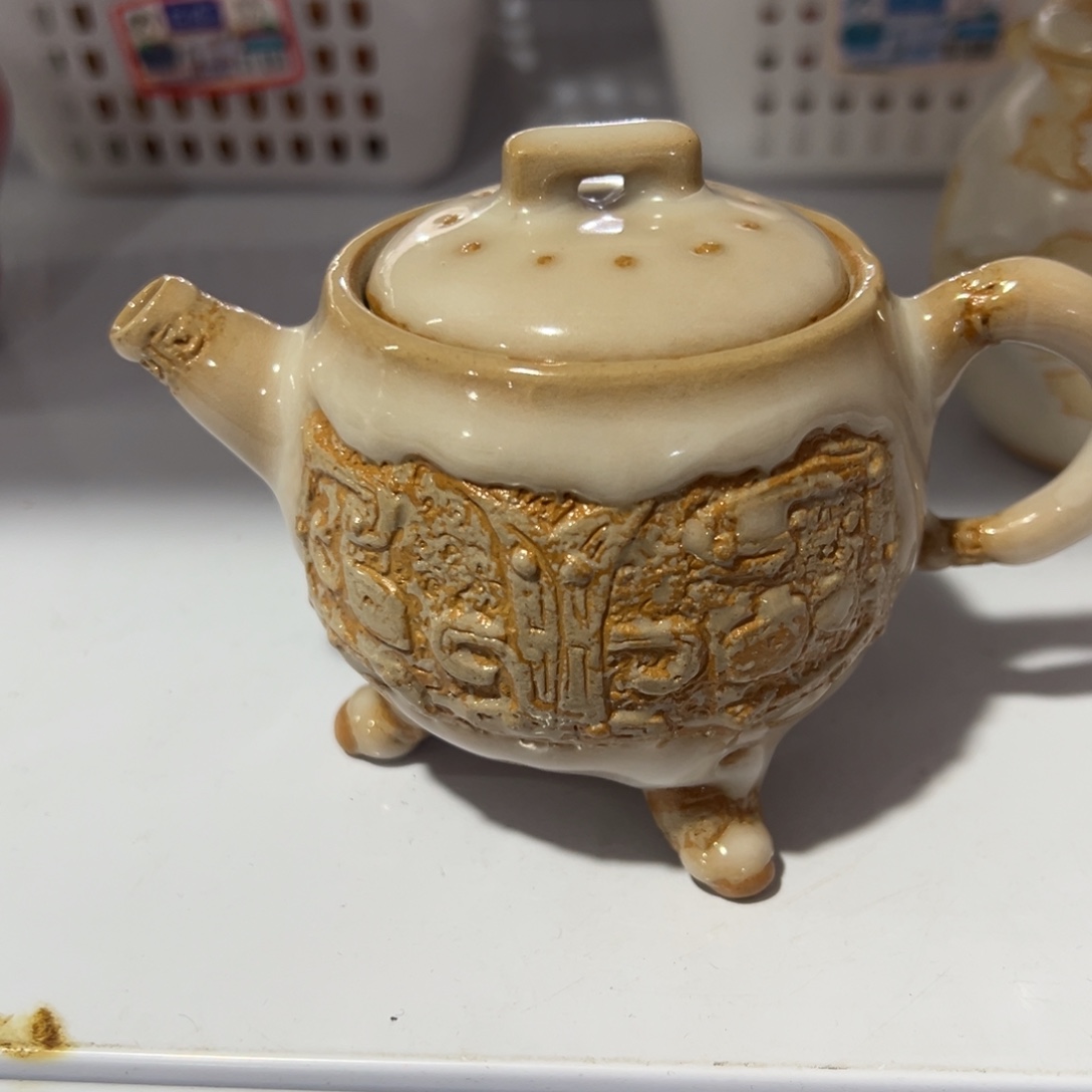 高货高货清！清！清！