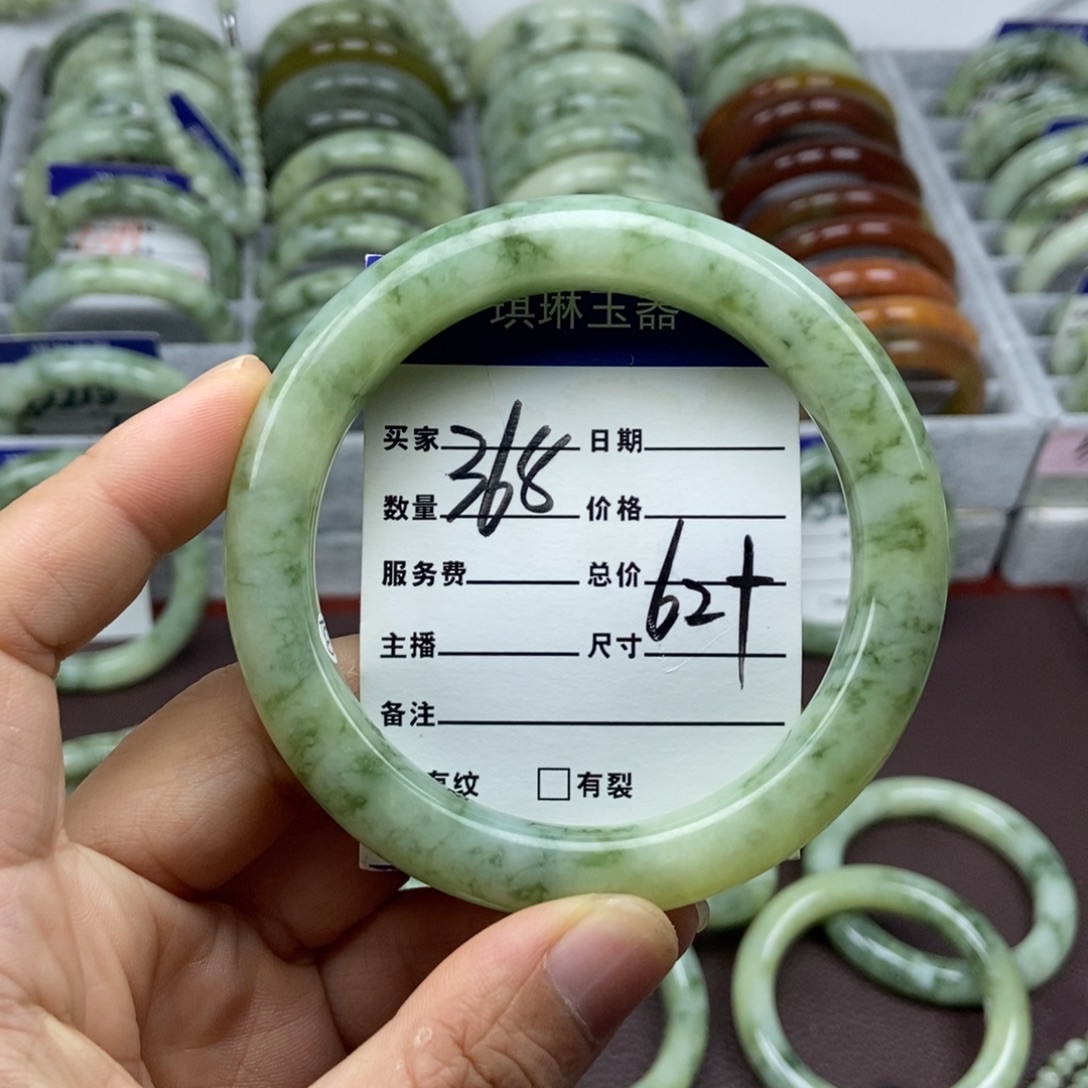 未镶嵌蛇纹石玉手链