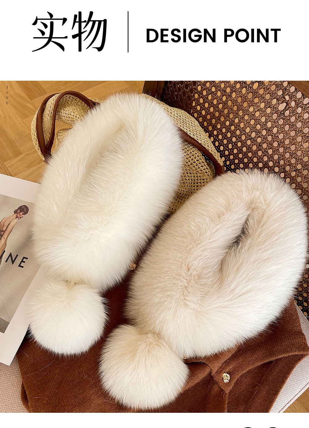 狐狸毛磁吸围巾温柔可爱真毛毛皮草围脖小雪球毛领女保暖冬季舒适