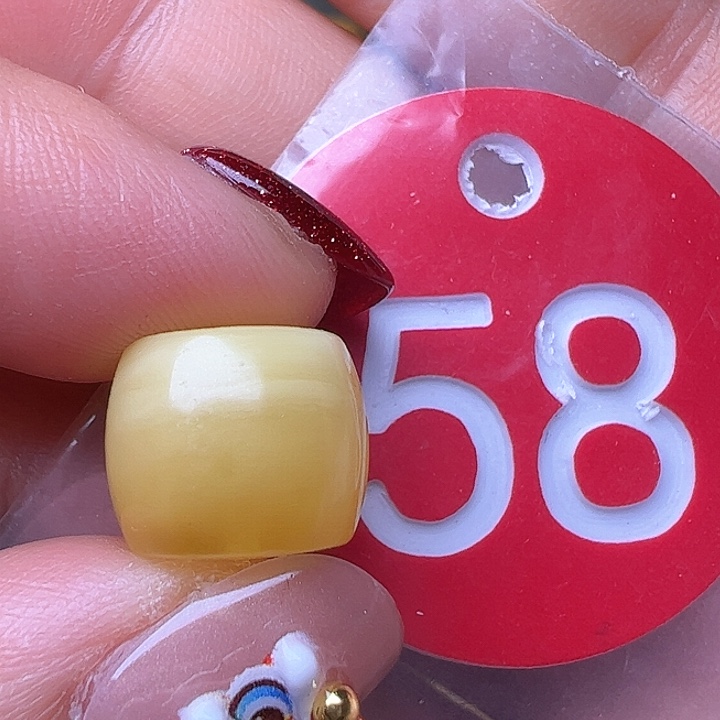 蜜蜡裸石未镶嵌12.7m m