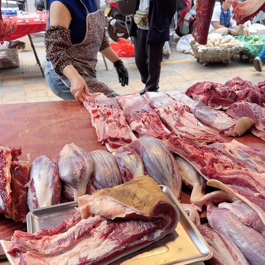 中国大陆包装包邮3.88