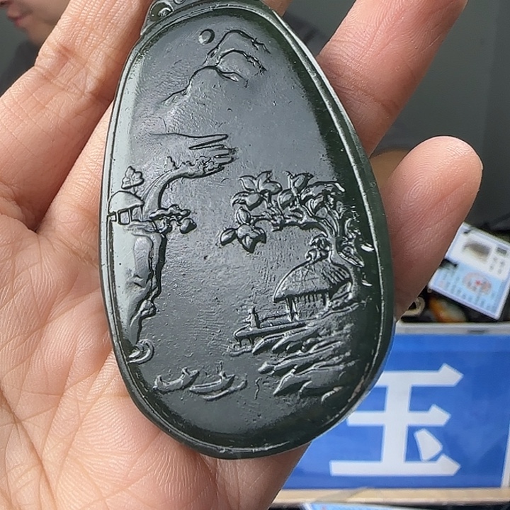 和田玉未镶嵌颈饰