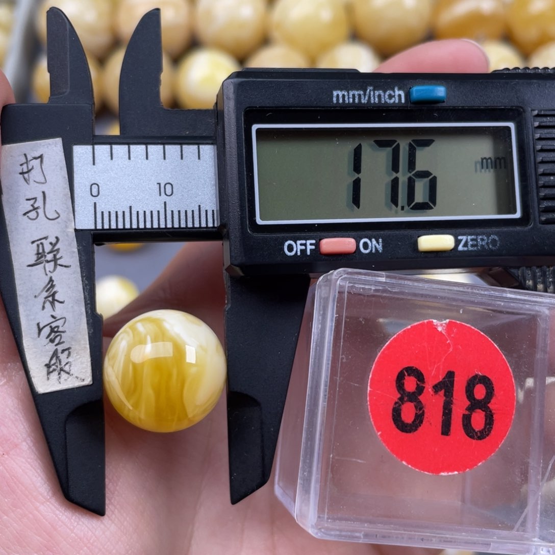 蜜蜡珠宝奇石未镶嵌微瑕