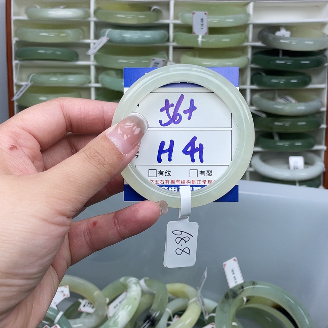 岫玉未镶嵌手镯手镯