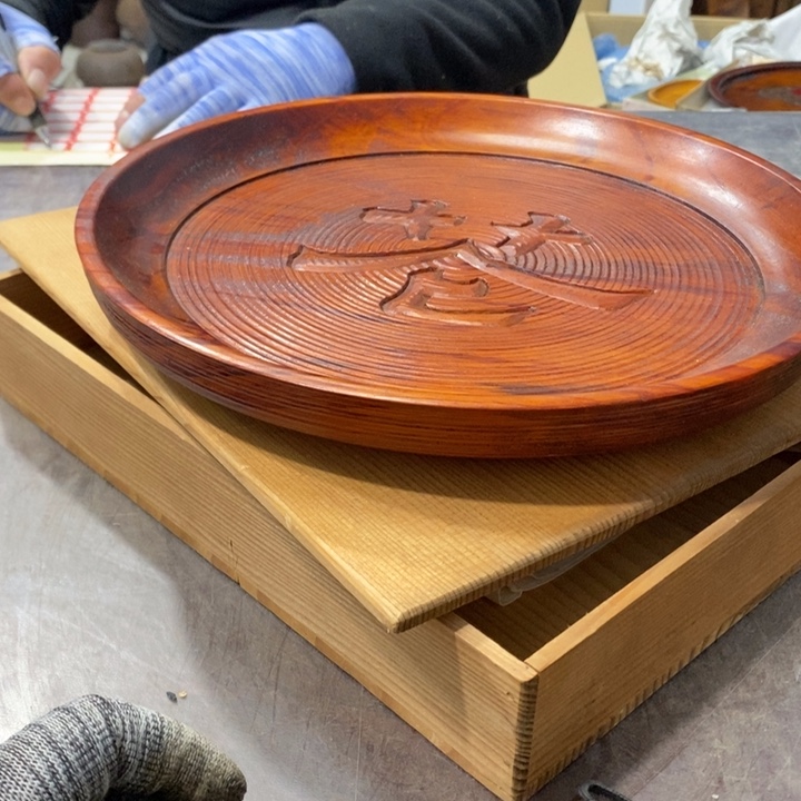 用***7木盘子工艺品哈哈哈