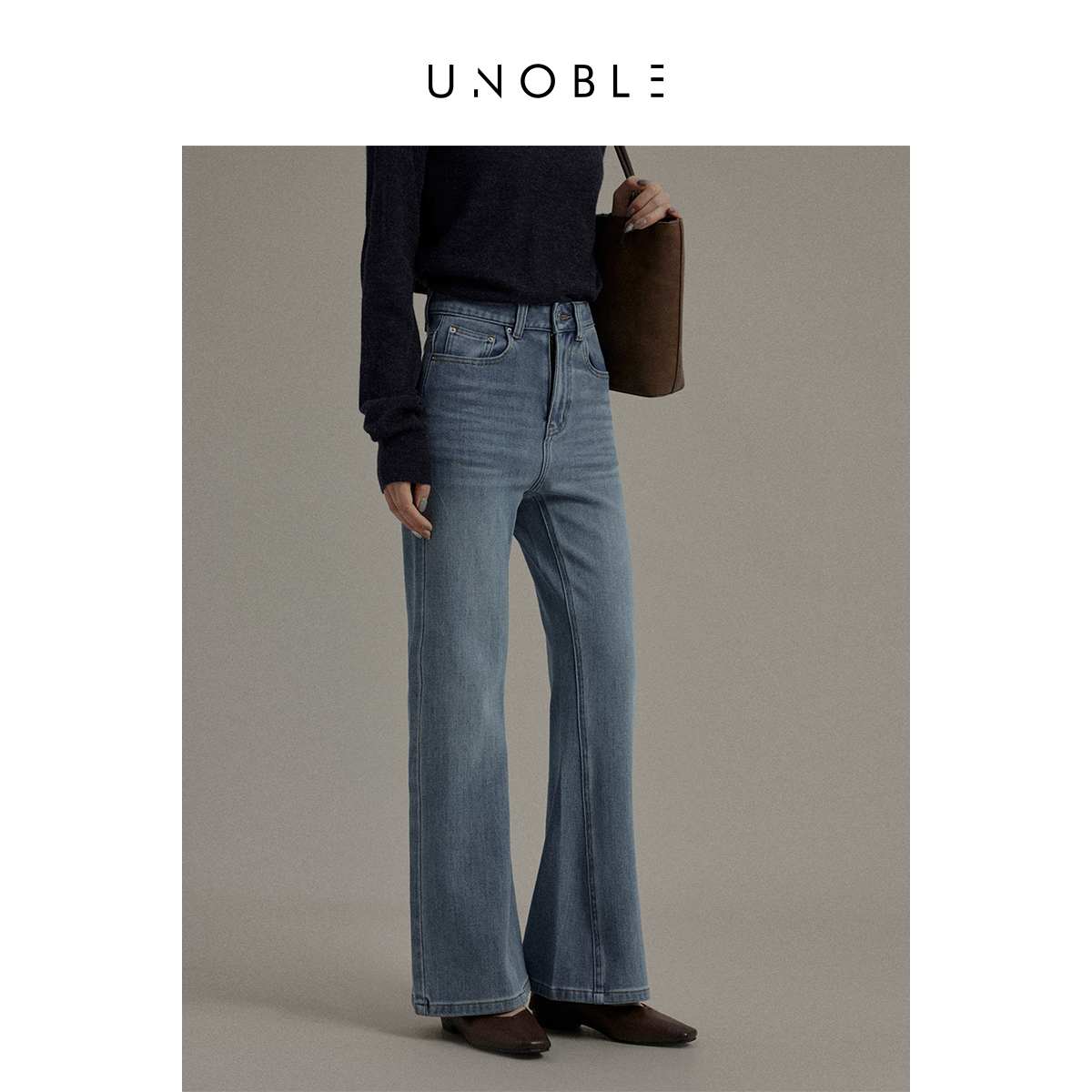 UNOBLE 2025 S/S【复古水洗牛仔裤】春夏新品