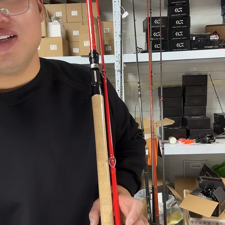 3.8m碳素美擒2米28重雷红色无吊牌