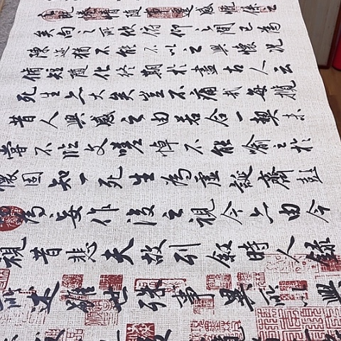 扇子兰亭集序行书六尺作品