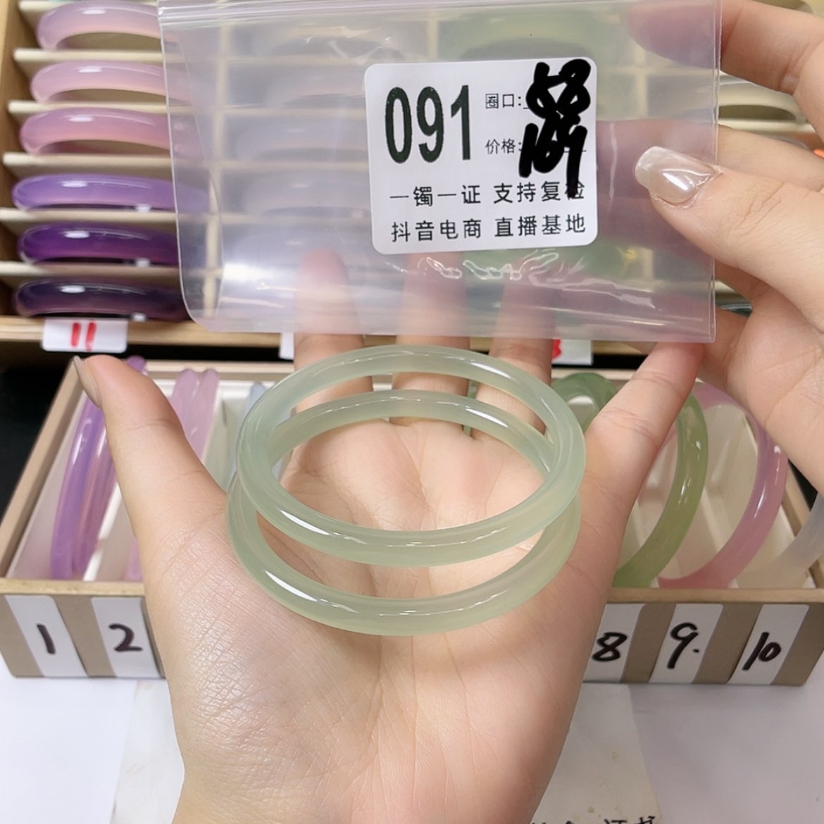 【闪购商品】手镯玛瑙/玉髓未镶嵌时**浅