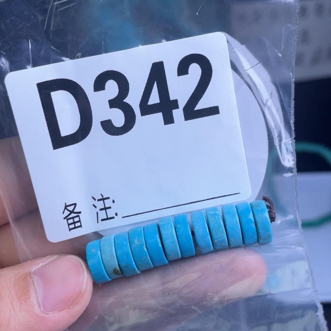 A湖北十堰产地发货圆珠老型珠子