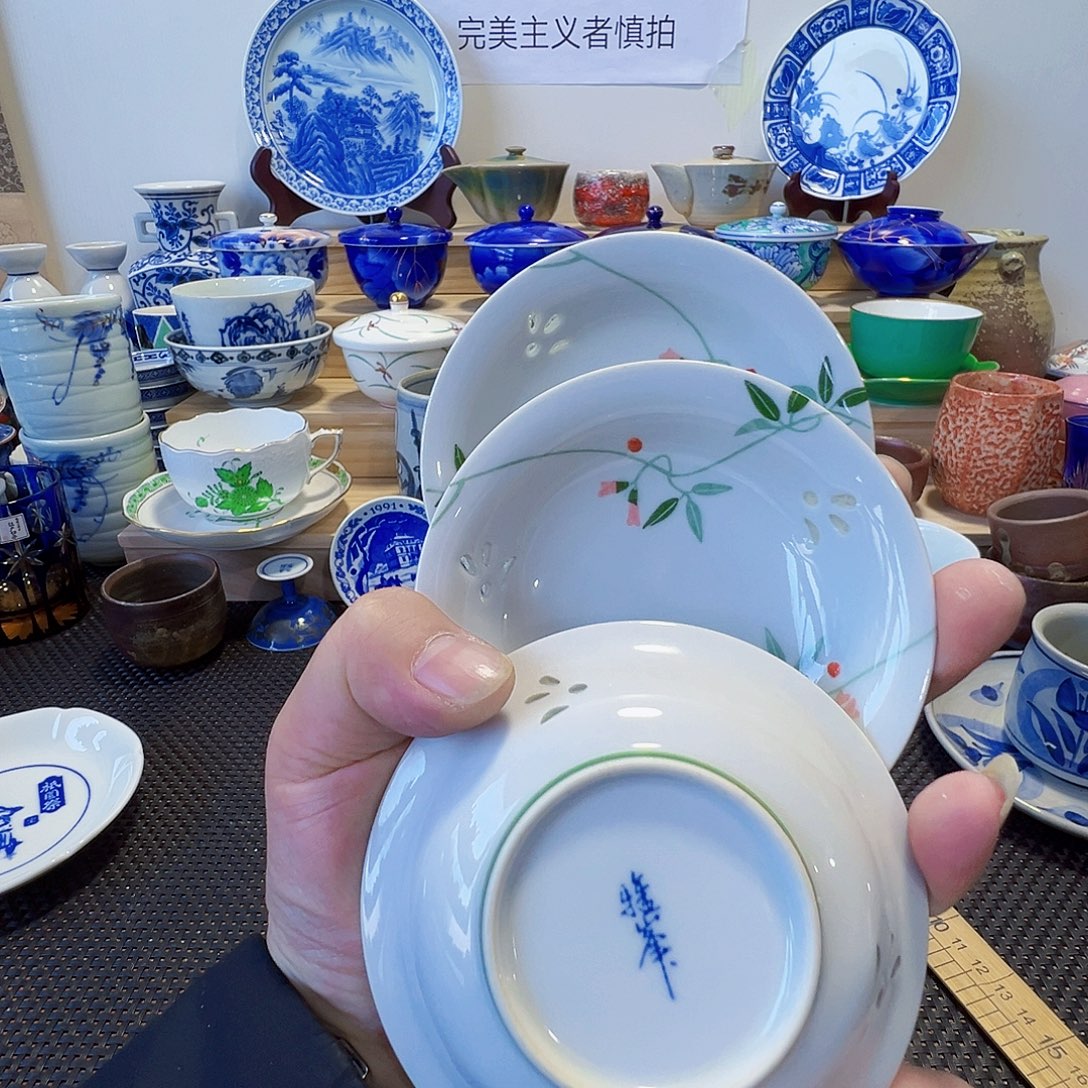 其他陶哈哈哈哈哈156