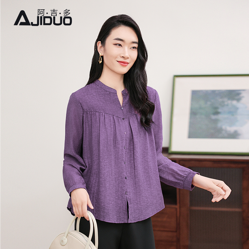 阿吉多紫色长袖衬衫女高级感轻奢减龄洋气气质小衫法式大码上衣春