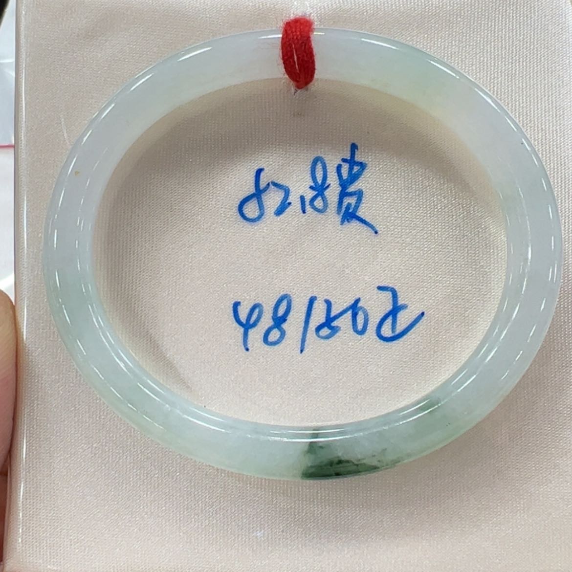 【闪购商品】翡翠手镯未镶嵌手镯