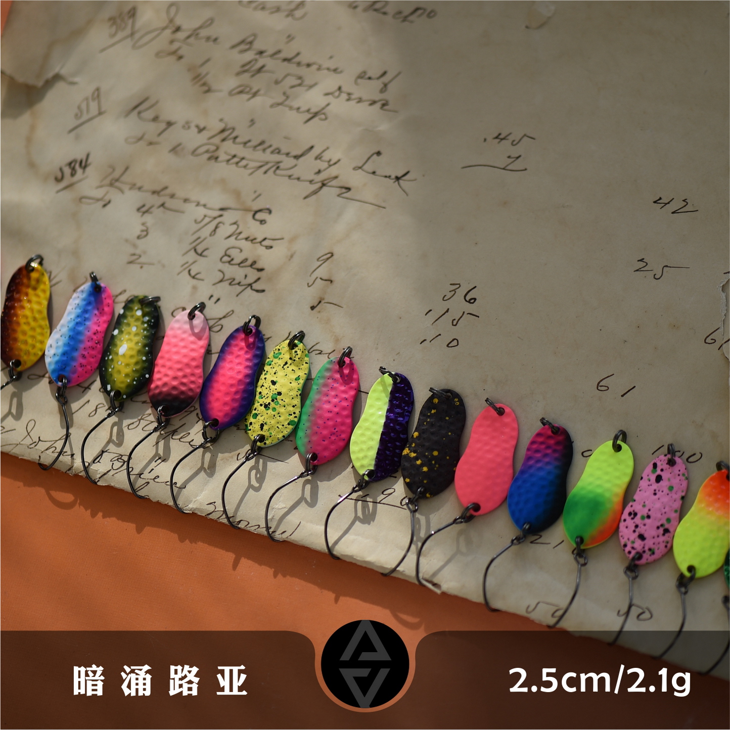 花生壳マスの餌日系虹鳟鱼溪流彩色亮片2.1g克仿生管理场路亚假饵