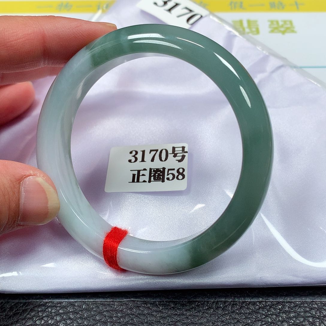 【闪购商品】翡翠手镯未镶嵌3170号