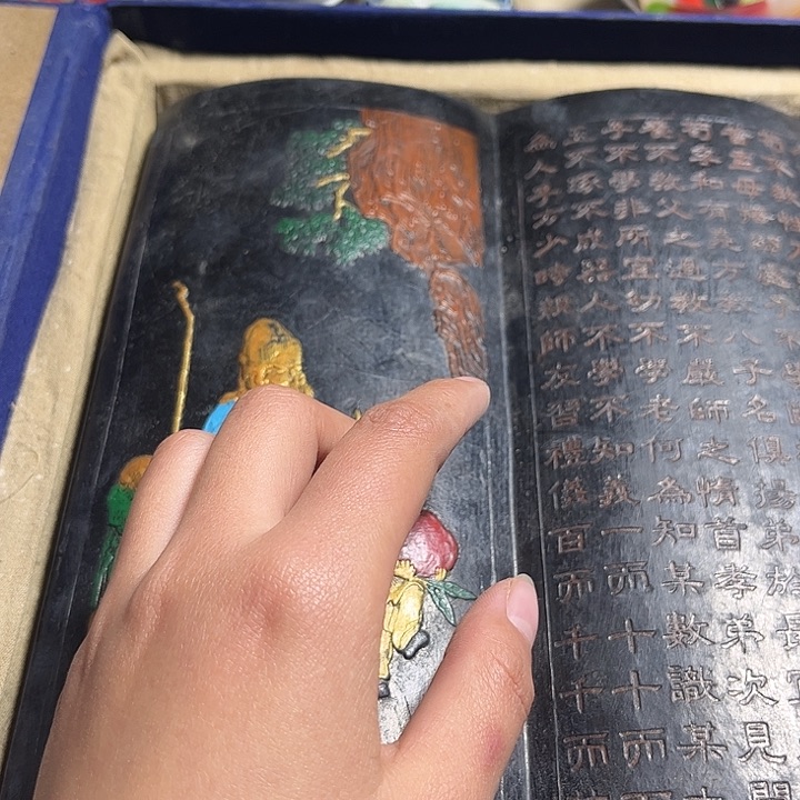 紫金钵盂菩提把件