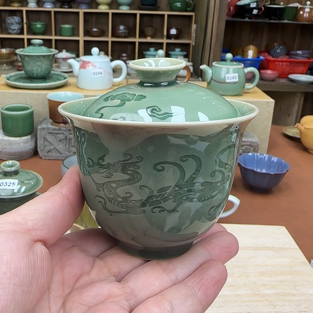 龙泉敬悦敬瓷品茗杯