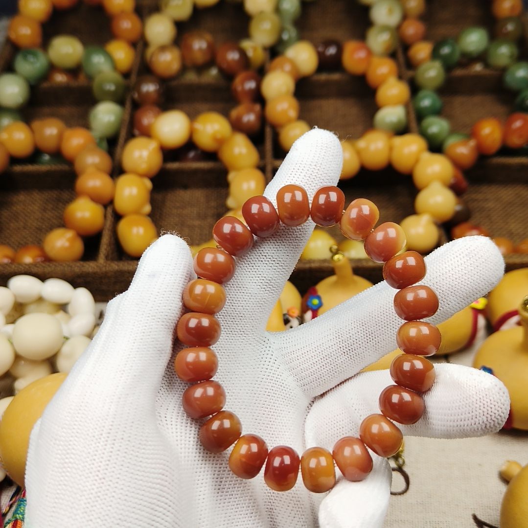 菩提根/象牙果吊坠A44