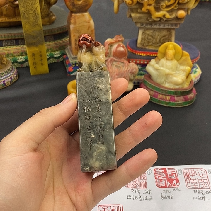 寿山石印石寿山石