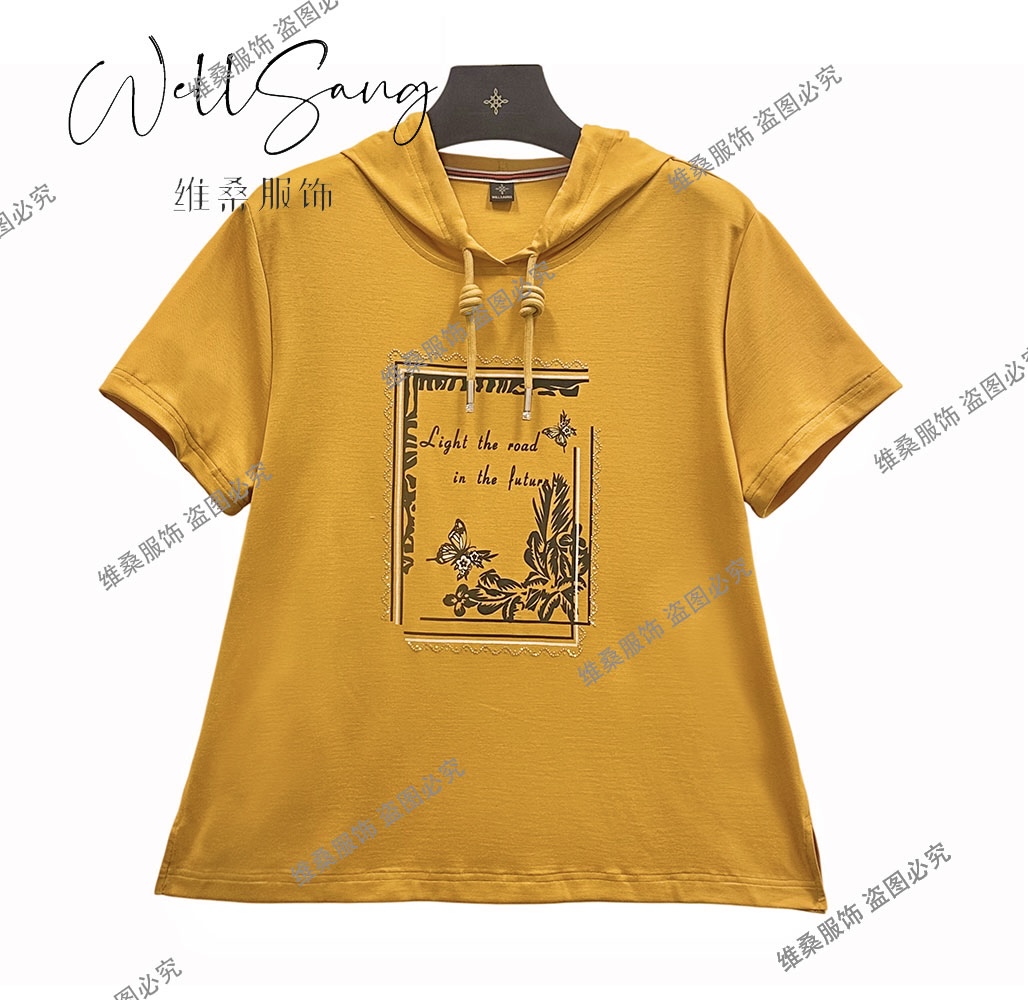 【熙為精选】40-60岁精致女性 减龄时尚百搭显瘦休闲连帽短袖#9737