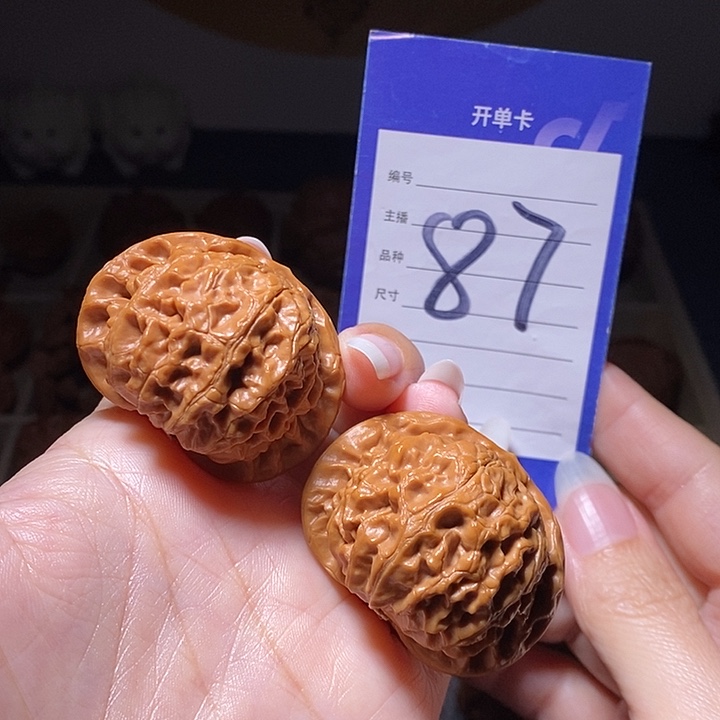 文玩核桃把件宫灯44左右