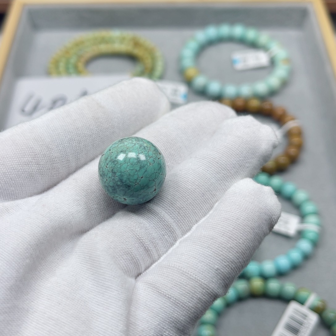 绿松石挂件未镶嵌