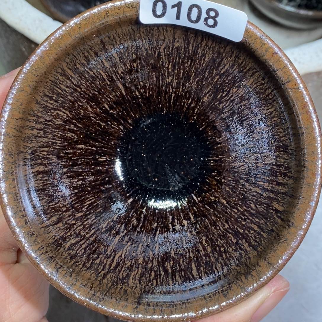 茶盏三溪窑第33窑开窑108