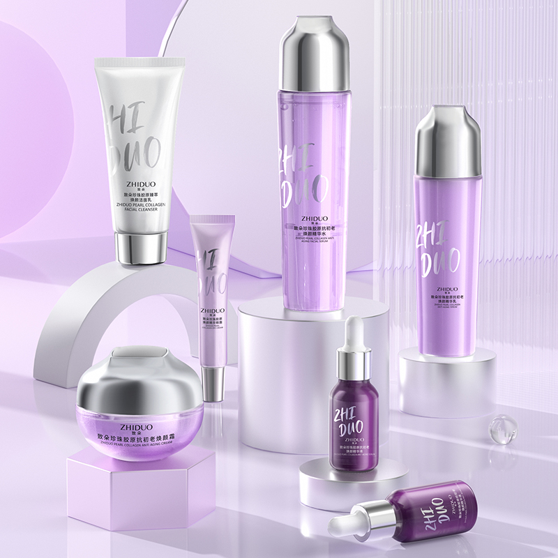 【批发清仓】致朵珍珠胶原抗初老焕颜七件套