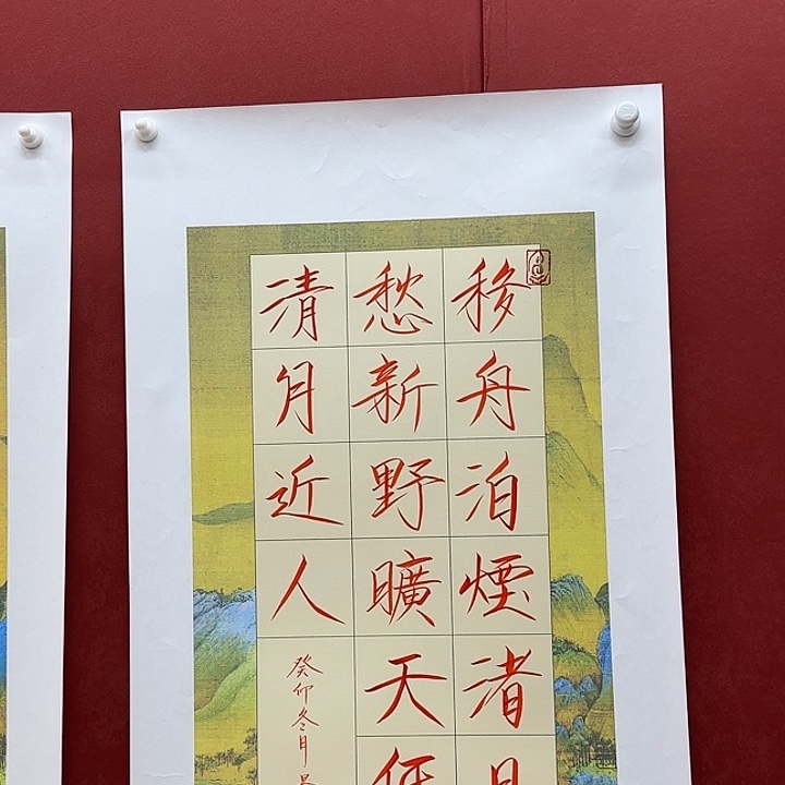 你你你你你你你你你你
