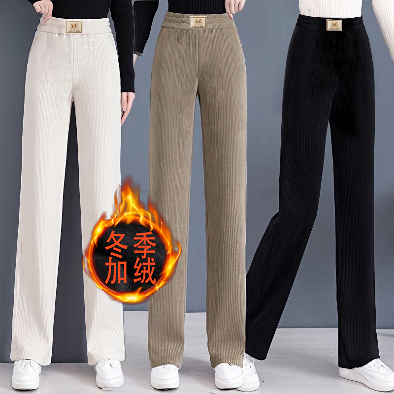 【雅途正品】冬季女裤  加绒 加厚窄版直筒裤    高腰显瘦 