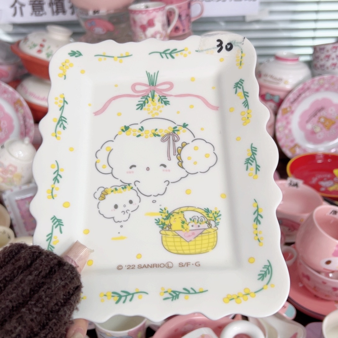 碟偏远地区不包邮 微瑕