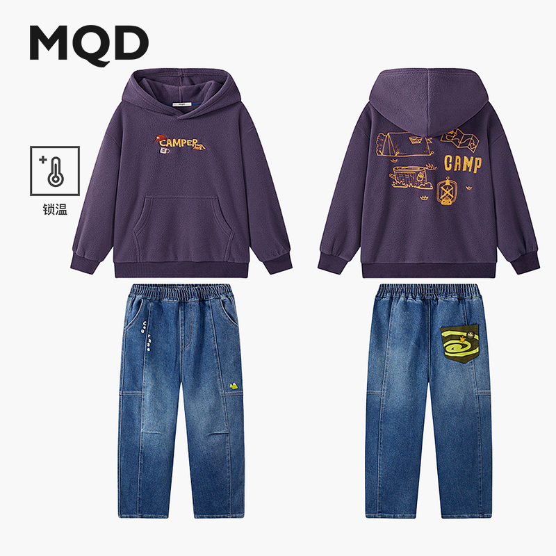 MQD男童25秋新款学院宽松落肩休闲连帽卫衣跑步舒适套装TCW0661