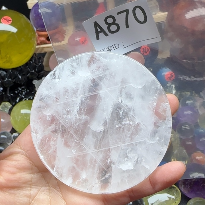 水晶水晶摆件未镶嵌a 870