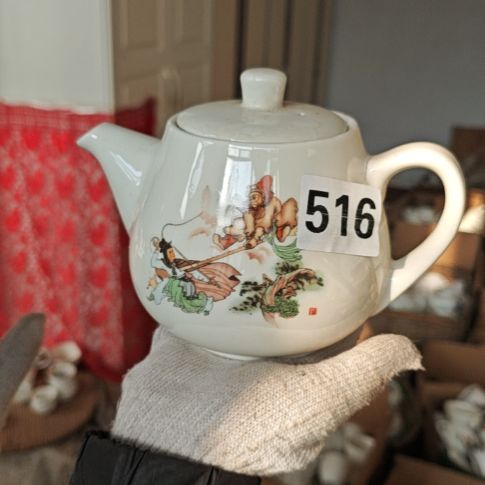 库存瓷片多孔茶壶