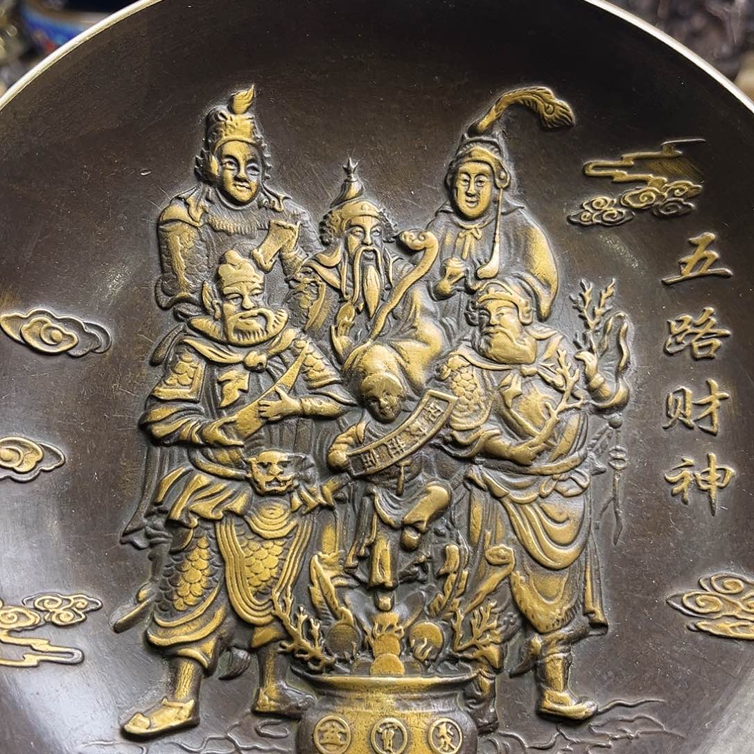 航弟文玩铜器链接