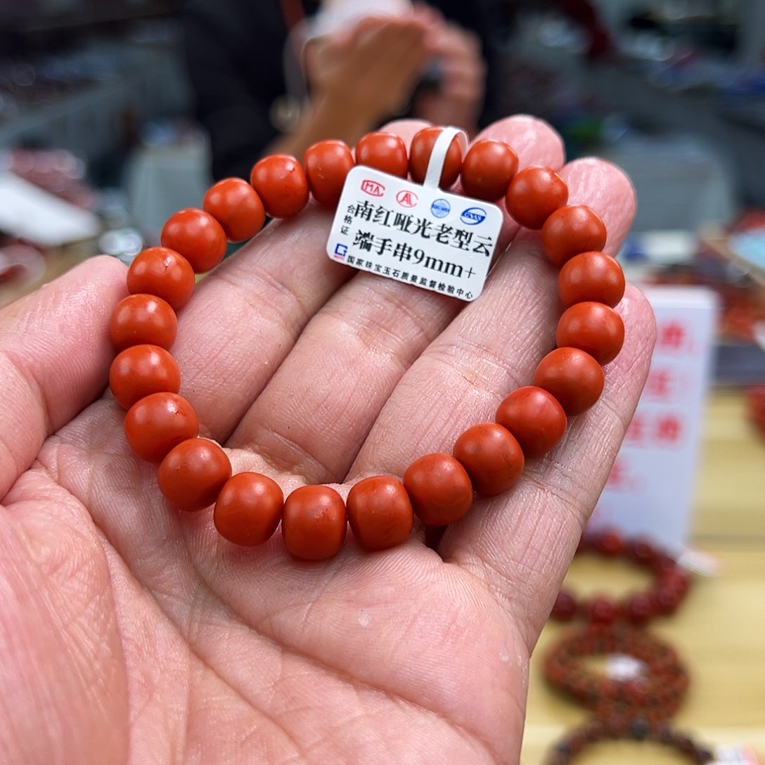 南红玛瑙买未镶嵌9+m m m m