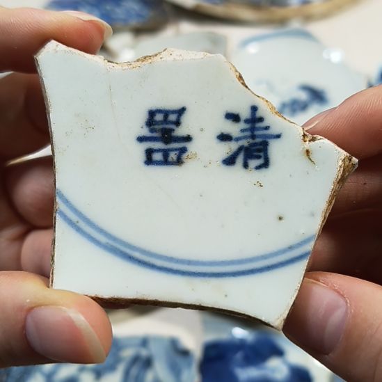 瓷片恣片瓷片瓷片瓷片瓷片