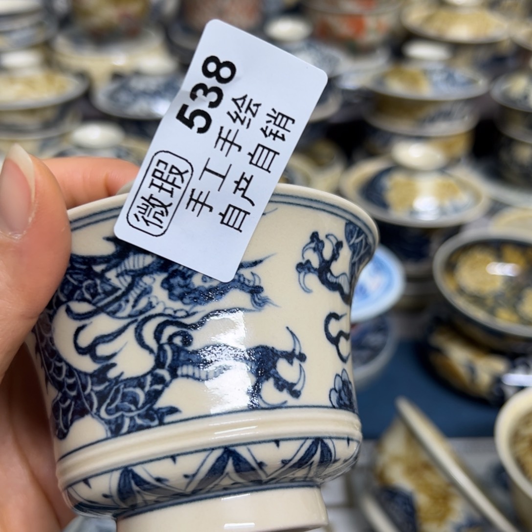 【闪购商品】随*风陶瓷艺术有限公司