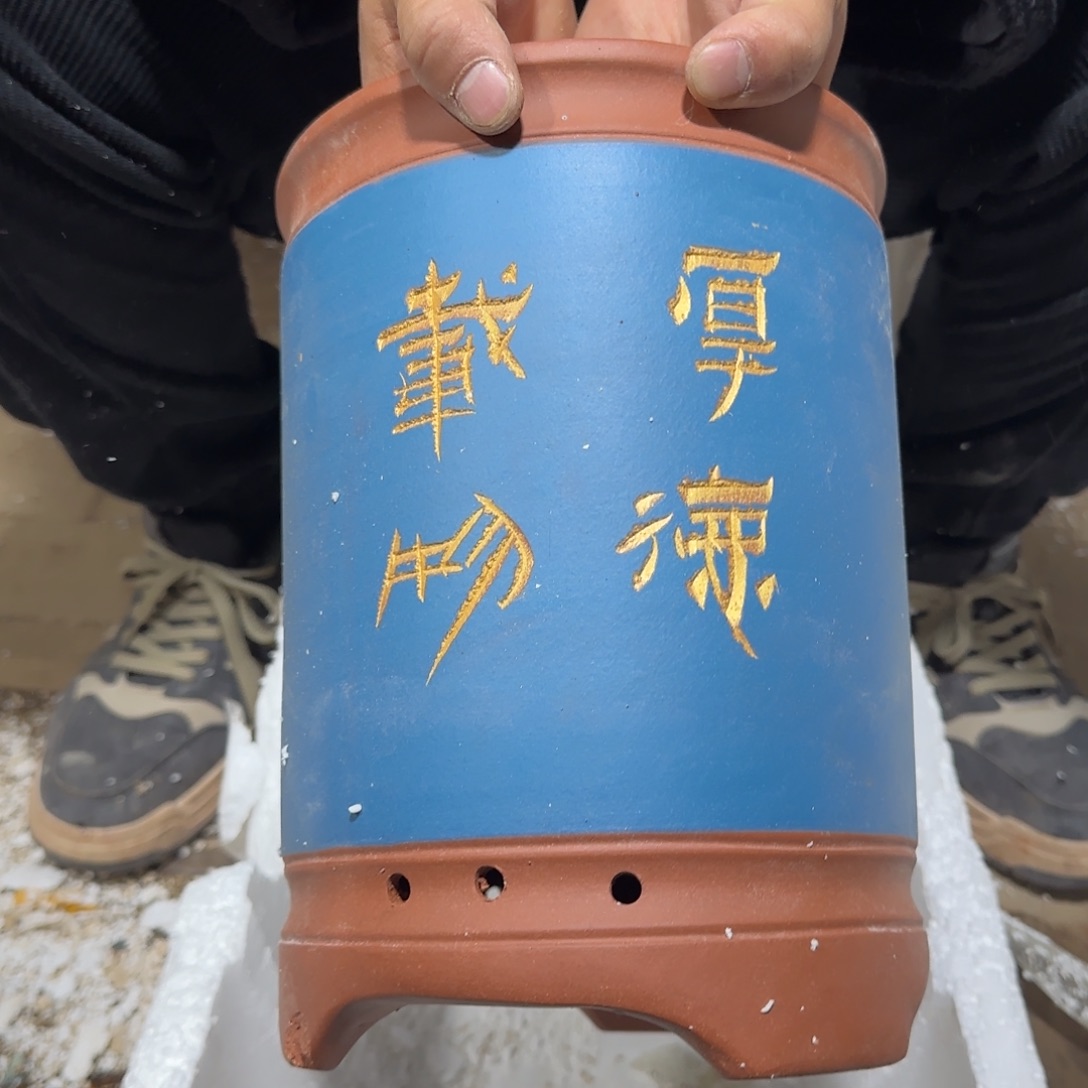 紫砂花盆口径14gao du 22