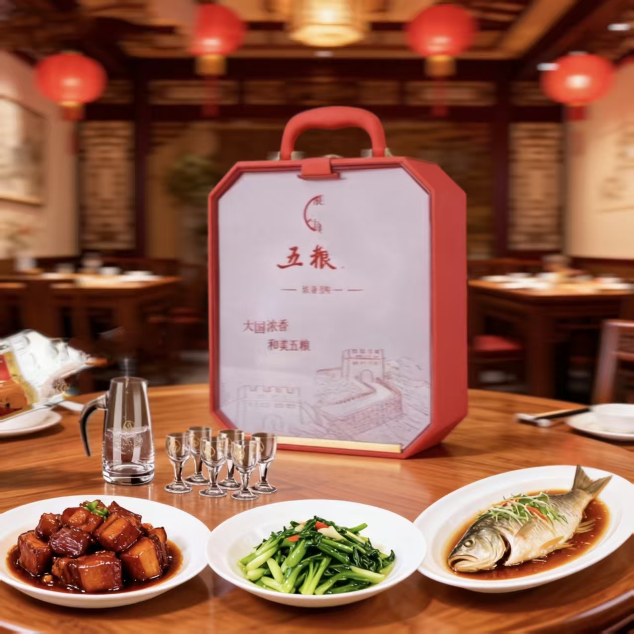  五稂礼盒高档送礼收藏双瓶装专用