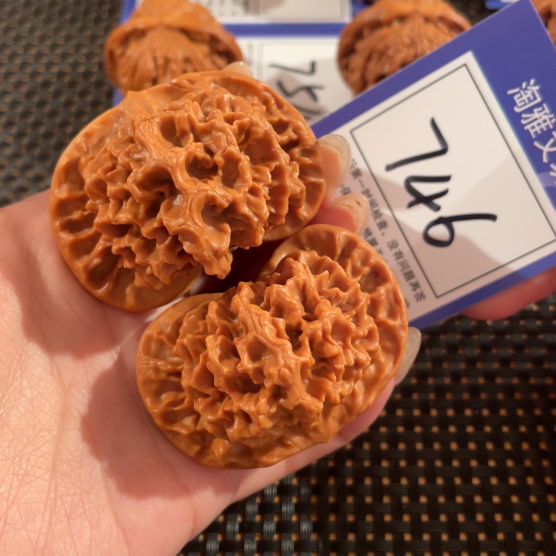 文玩核桃把件746号52尺帝王