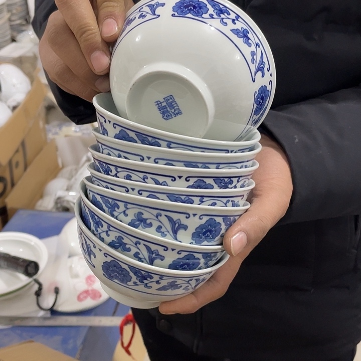 天***芳瓷片六字款翡翠瓷5英寸碗8个