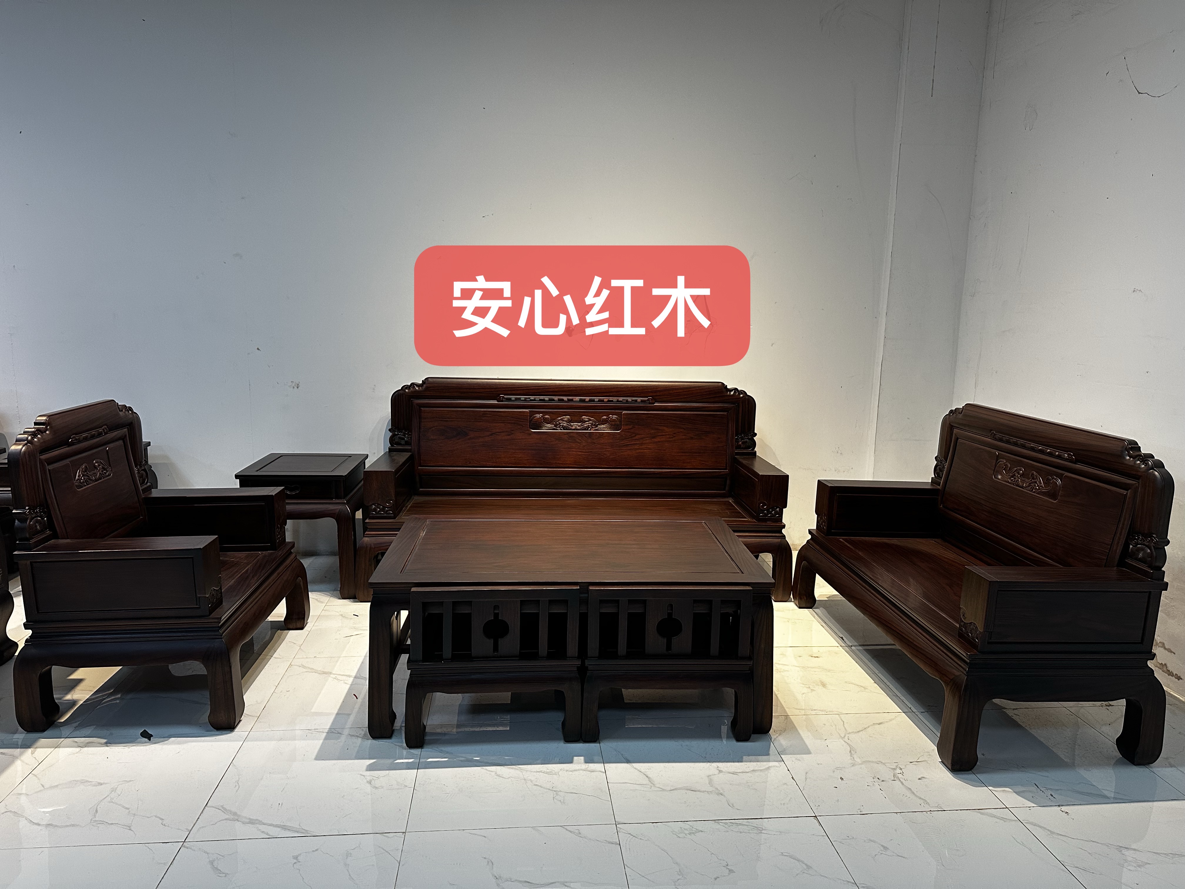 实木沙发中式休闲风卯榫客厅餐桌成套拼接凳子3号沙发